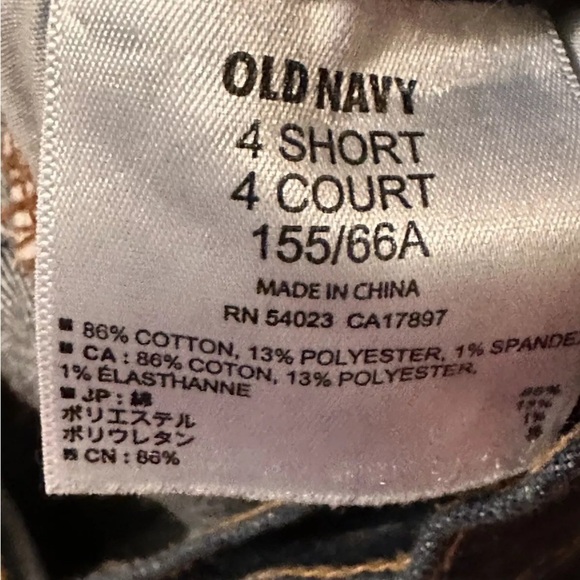 Old Navy Size 4 Short THE DIVA SKINNY JEANS Dark Wash Low Cut Blue EUC - Picture 4 of 6